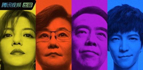 吃瓜娱乐圈大鱼,揭秘明星幕后故事与精彩瞬间